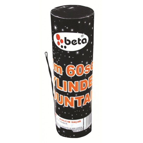 5 Metre 60 Sn Elektronik Dış Mekan Volkan